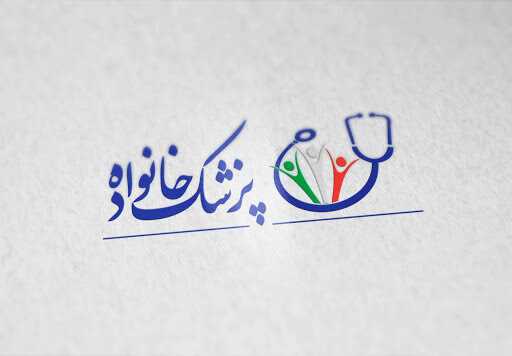 بیمه شدگان روستایی نظام ارجاع را رعایت کنند